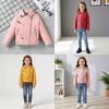 Mädchen PU Lederjacke Slim Fit Kinder Oberbekleidung Reißverschlussmantel Ohne Kapuze In Rot Gelb Pink