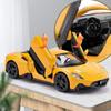 Maserati MC20 Supercar 5 Inch Metal Car Simulation Exquisite Diecast & Toy Vehicle RMZ City 1:36 Alloy Model Gifts For Children