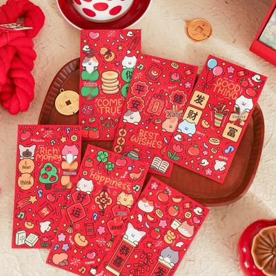 Envoltura de regalos – Sobres fantasiosos