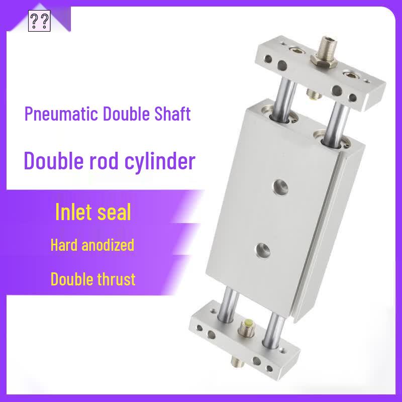 Xieyu Pneumatic Dual-Axis Dual-Rod Air Cylinder