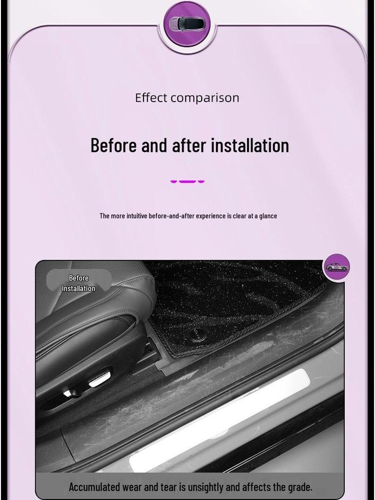 Xiaomi YU7 Carbon Fiber Welcome Pedal and Tailgate Protector - No-Adhesive, Anti-Scratch Door Sill Modification