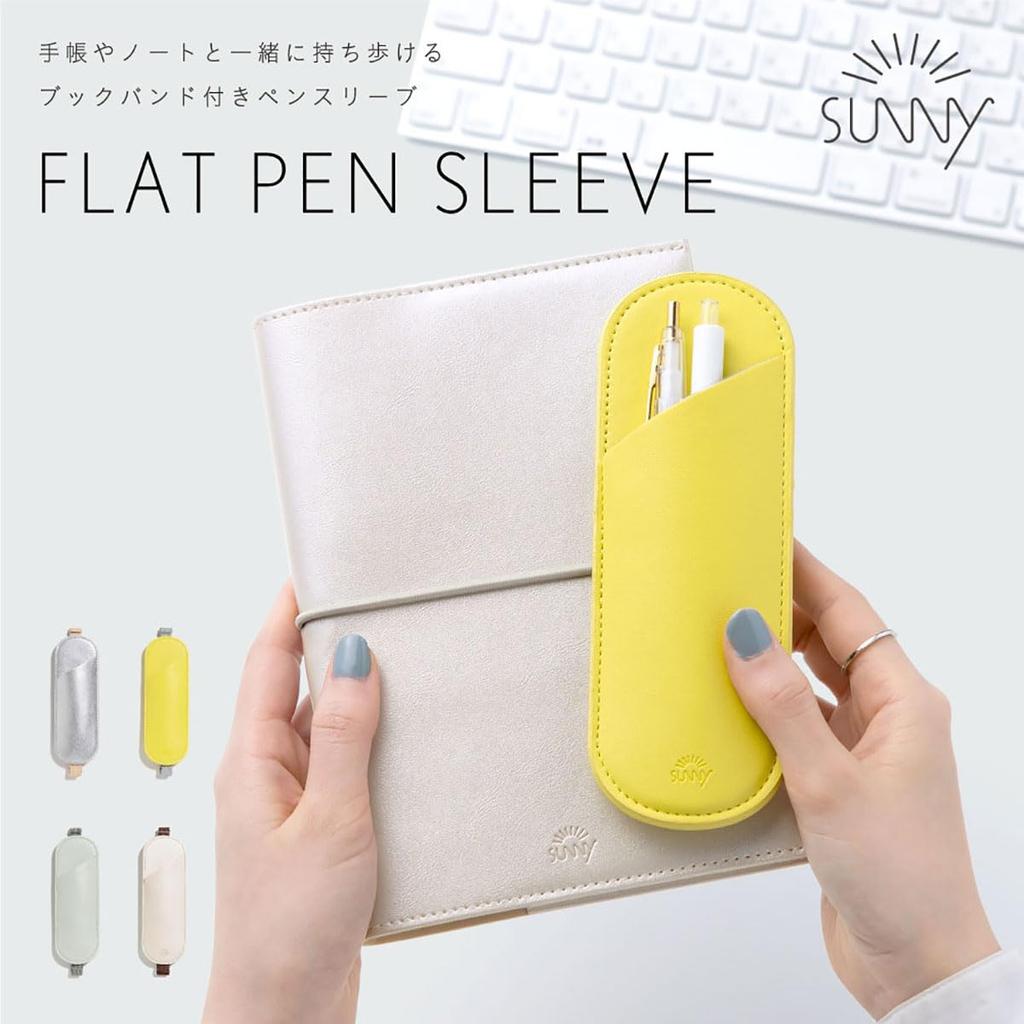 Iroha Publishing Pen Case Pencil Case SUNNY FLAT PEN SLEEVE yellow [Iroha Publishing] LSPS-01