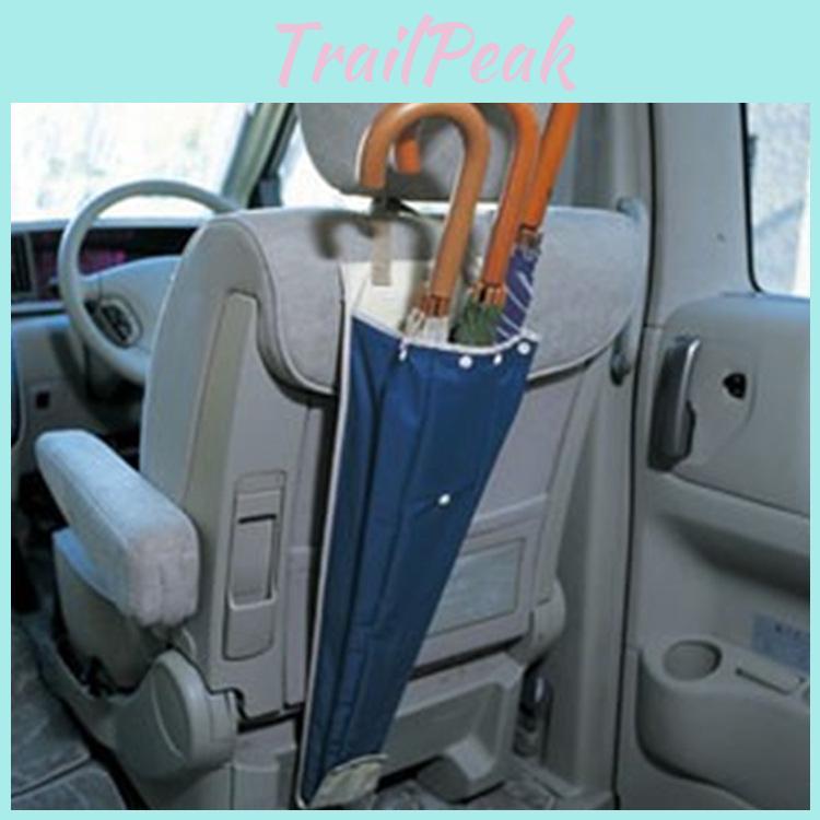 Waterproof Cover Japanese Umbrella Car Holds 3 Pieces