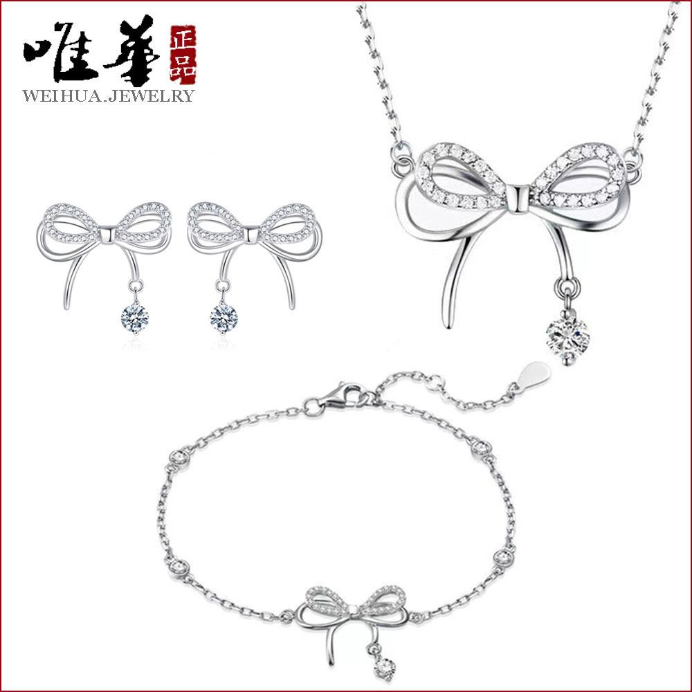 Butterfly Dream Smart Bow Pendant Necklace Women'S Niche Light Zircon Stud Earrings Bracelet Three-Piece Ornament Women'S Fashion