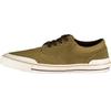 Спортивные туфли Quiksilver Varial