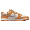 Nike Dunk Low Safari Swoosh