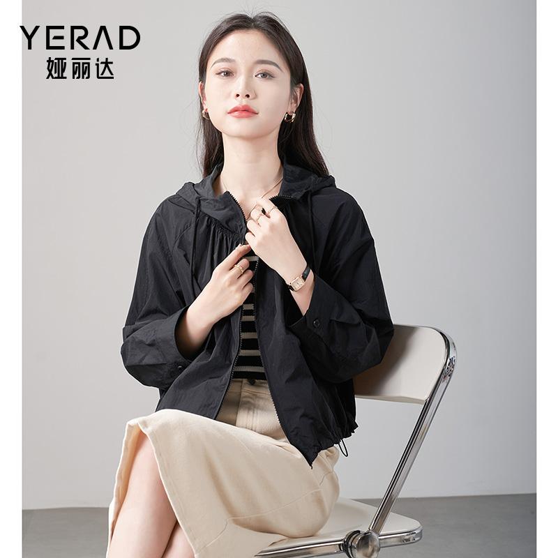 Loose camping style thin sunscreen jacket for women
