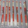 Individually Wrapped Disposable Wooden Chopsticks