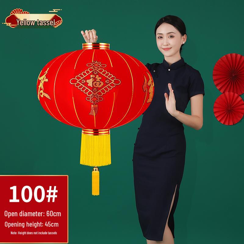 2026 New Style Red Lantern Pair for Main Entrance - Spring Festival Celebration Decor