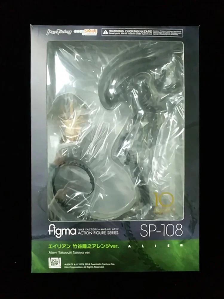 Auf Lager Alien Figma Sp-108 Actionfiguren Spielzeug 18cm Aliens Statue Modell Puppe Sammlerstücke Ornamente Kinder Geschenke für Kinder