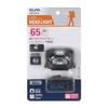 ELPA LED Headlight 65LM DOP-HD103