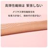 Mirhua Taping Tape, Kinesiology Tape, 2 Rolls, Supports Muscles and