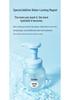 Runben Teen Facial Cleanser: Oil-Control Amino Acid Formula for Junior High Students