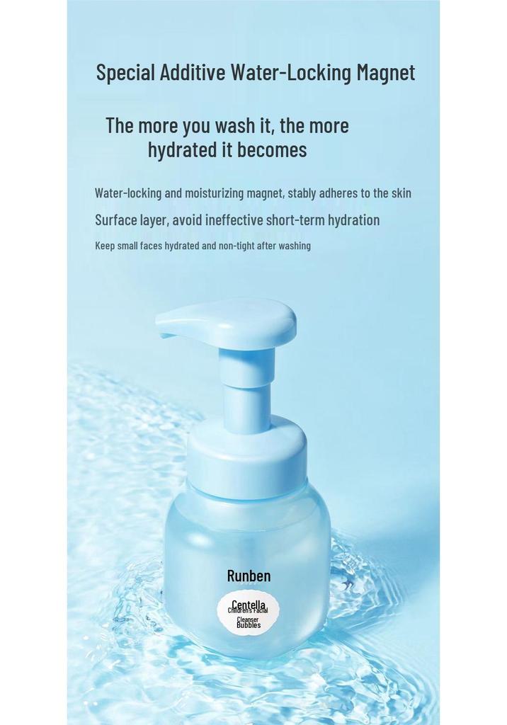 Runben Teen Facial Cleanser: Oil-Control Amino Acid Formula for Junior High Students