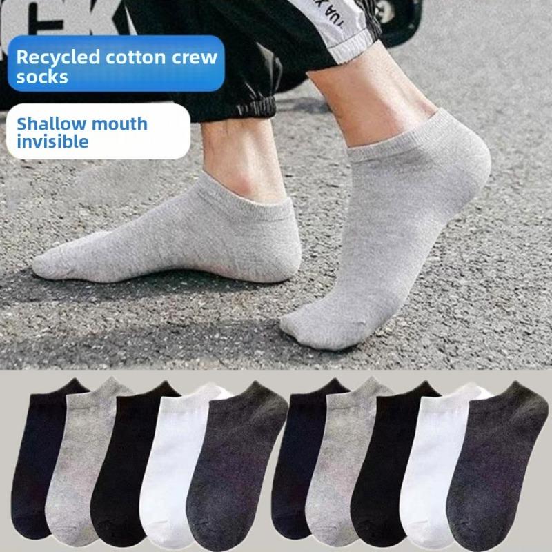10 Pairs of Men's Spring and Summer Sweat Absorption Shallow Mouth Invisible Socks