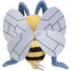 Pokmon Center Original Pokmon Fit Spearow Plush Toy 12x17.5x5.5 cm