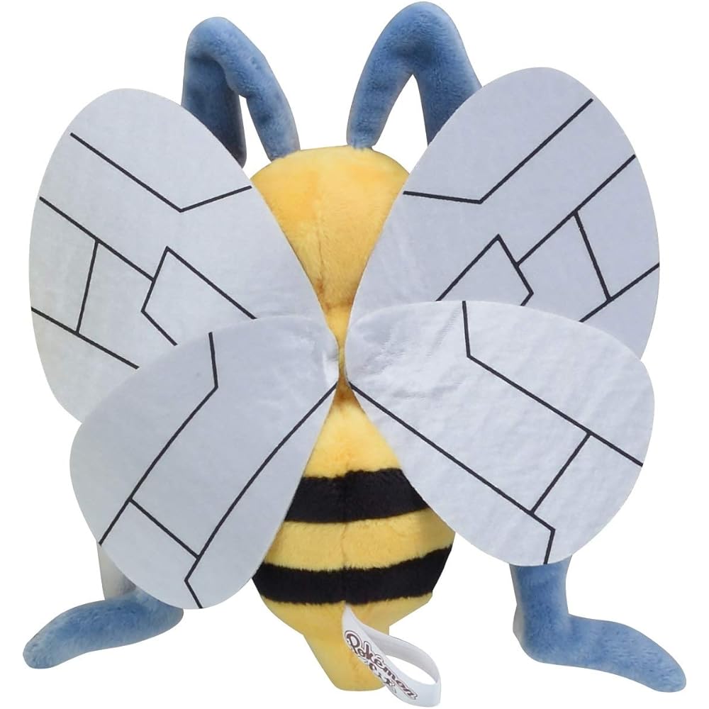 Pokmon Center Original Pokmon Fit Spearow Plush Toy 12x17.5x5.5 cm