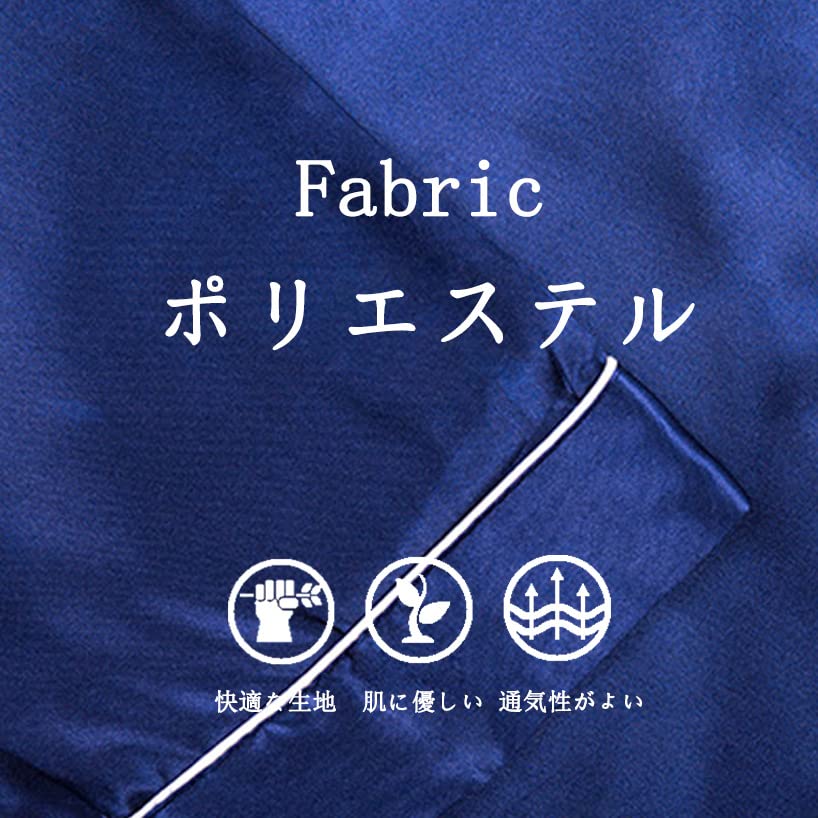 NANJUN Long Sleeves and Pants Lightweight Summer Women's Pajamas, Set, Open-Front, Satin, Loungewear, Nightwear, Spring, Autumn, (sy001navy-xl0)