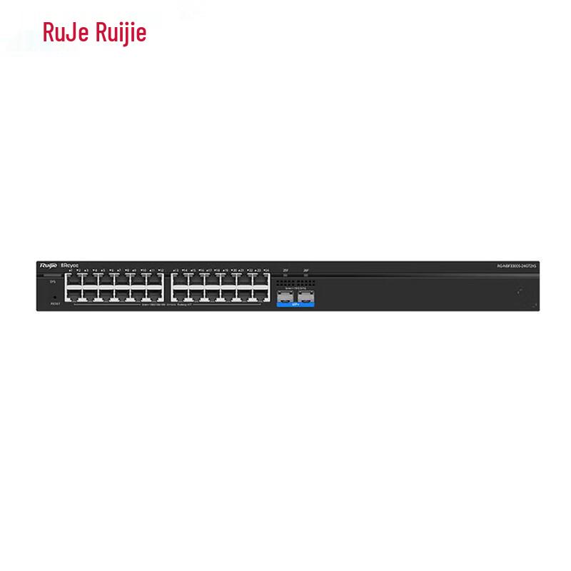 Ruijie RG-NBF3300S-24GT2XS Layer 2 Managed Gigabit Access Switch