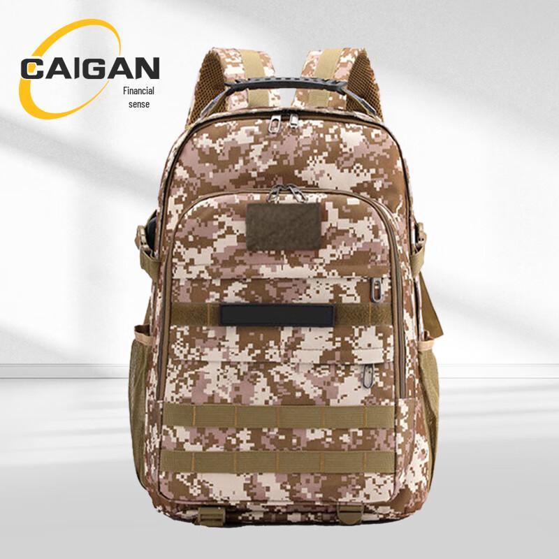 

Outdoor Tactical Camouflage Backpack