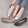 Damenschuhe – Ballerinas