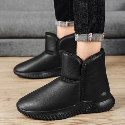 Winter High Top Warmhalteschuhe Gute Qualität Wasserdichtes Obermaterial Plüschschuhe Rutschfest Baumwolle Schneestiefel Herrenschuhe