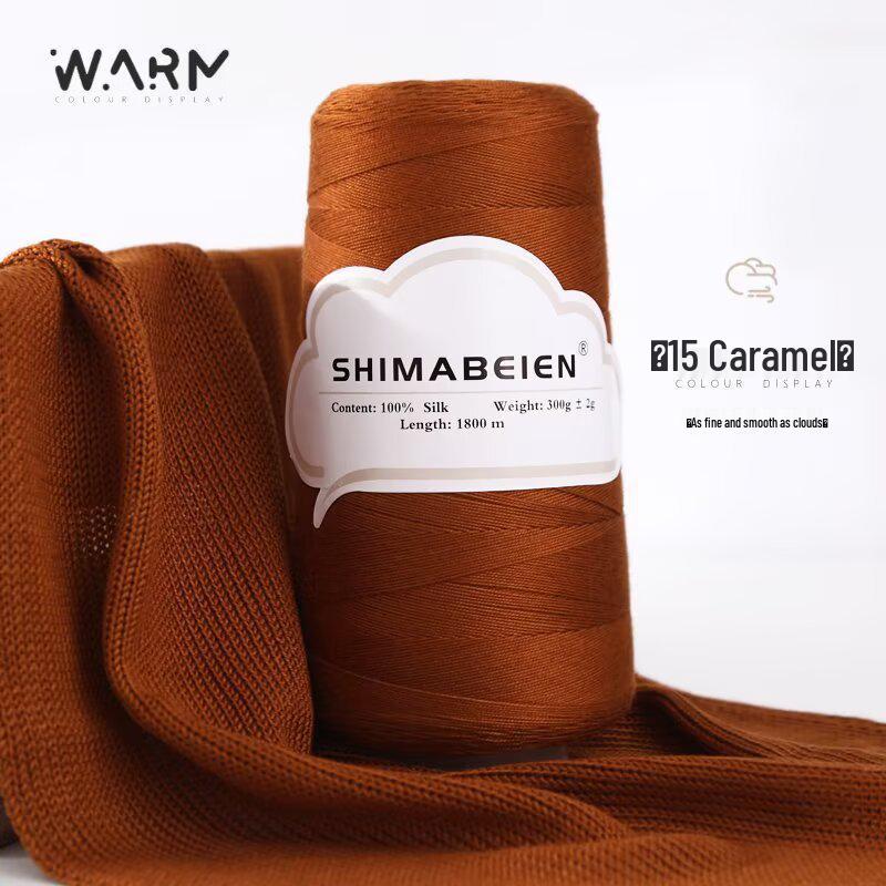 Silk Thread No. 7 - 300g Spool for Crochet, Skin-Friendly for Baby Sweaters and Embroidery.