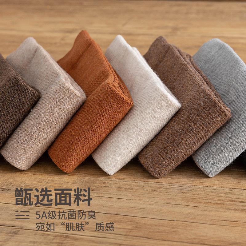 Female Spring and Autumn Pure Cotton Color Pressure Thin Leg Long Leg Socks