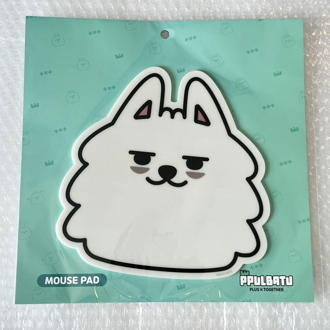 

[USED] TXT Soobin and Youngmon Mouse Pad Korean Pop-up