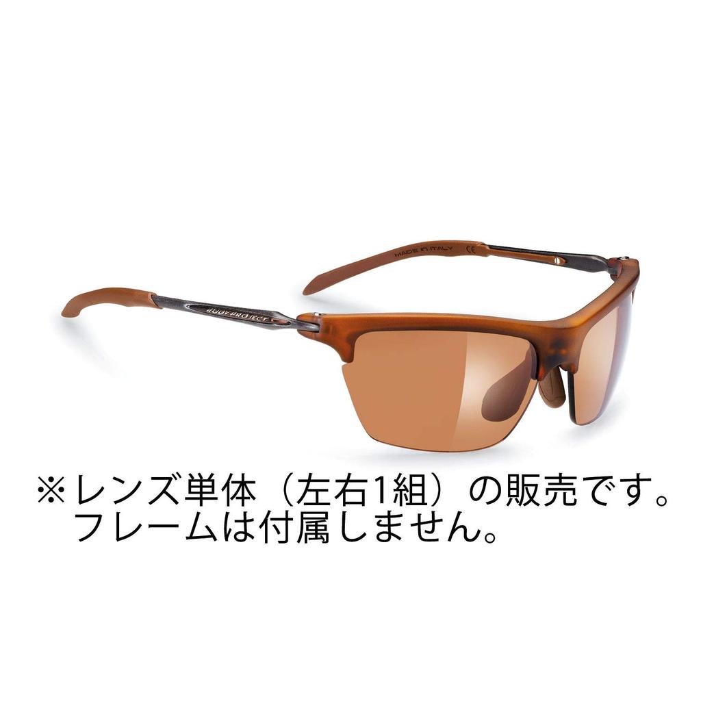 RUDY PROJECT Road Bike Sports Sunglasses Outdoor Jogging Kirix Laser Brown - Cycling, Bicycle, Activities, Sailing, Yachting, - Lens, - 0416LE164603-