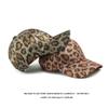 Spring Leopard Print Baseball Cap Women's Outdoor Sun Hat