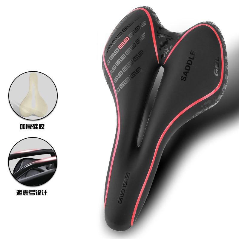 Bike Seat Breathable Comfort Mountain Road Bicycle Cycling Saddle
