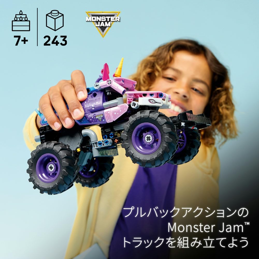 LEGO Technic Monster Jam Sparkle Smash Pull Back Toy for Kids Ages 7-9 Building Block Game