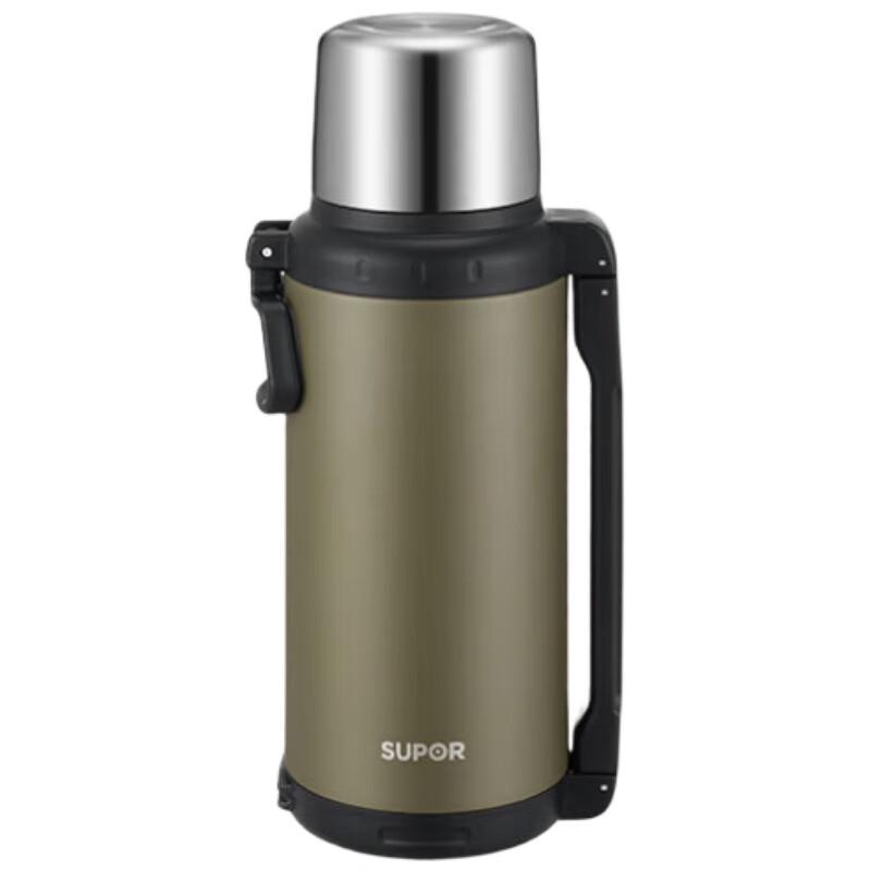 SUPOR Aurora 2.0L Stainless Steel Travel Thermos