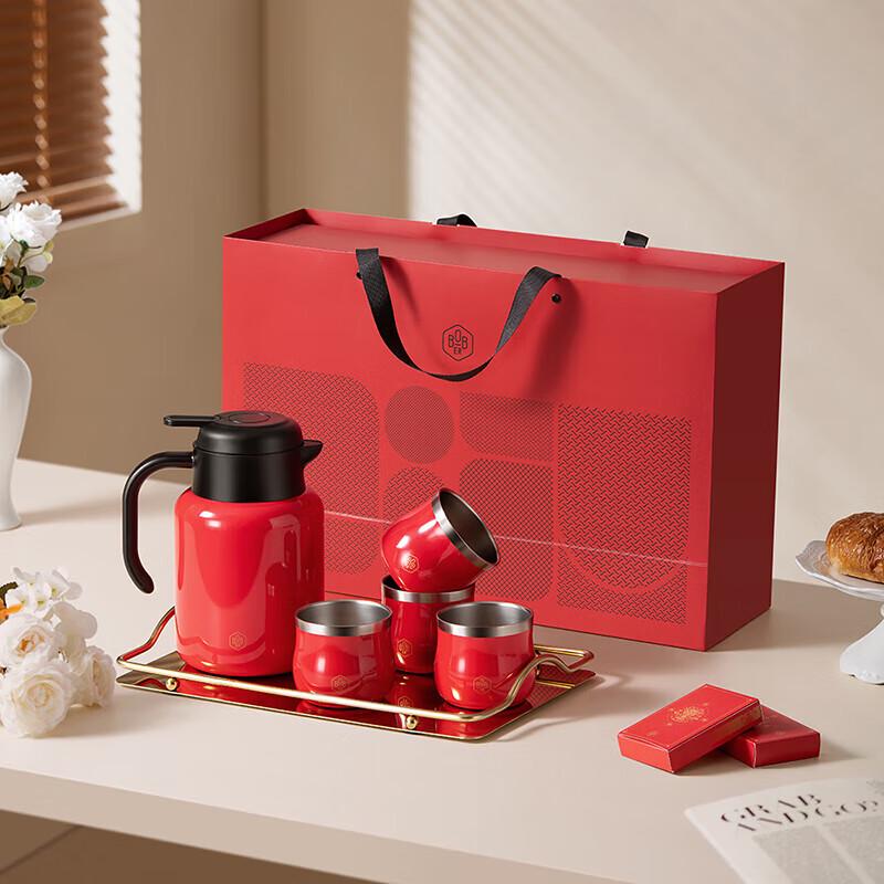 Bobo Stainless Steel Guan Dan Coffee Cup Set