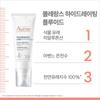 Tolerance Hydrating Fluid Lotion 40ml