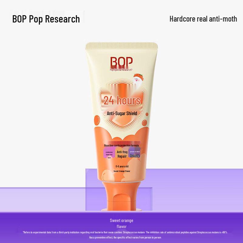 BOP Kids Anti-Cavity Toothpaste 50 г