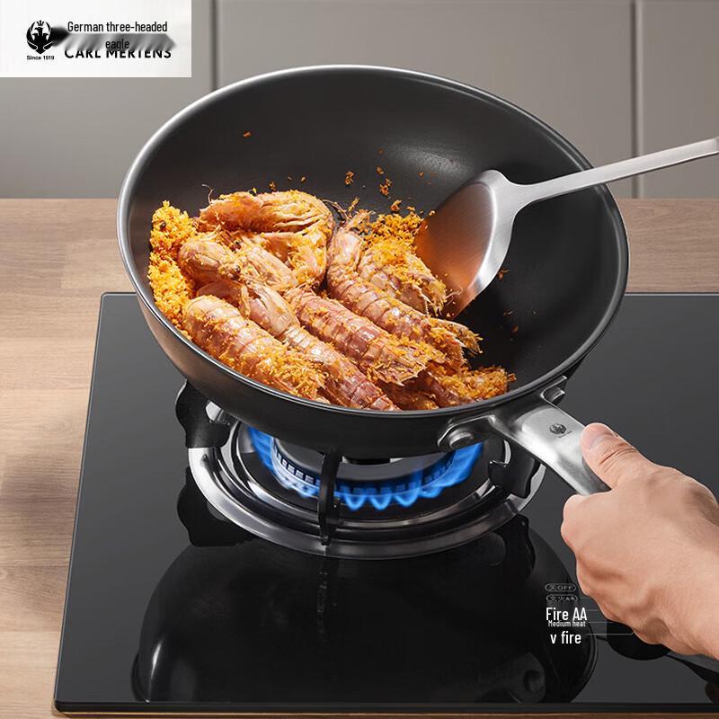 Three-headed Eagle Pure Titanium Non-stick Wok