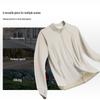 CAMEL Ice-Feel Quick-Dry Sun Protection Jacket