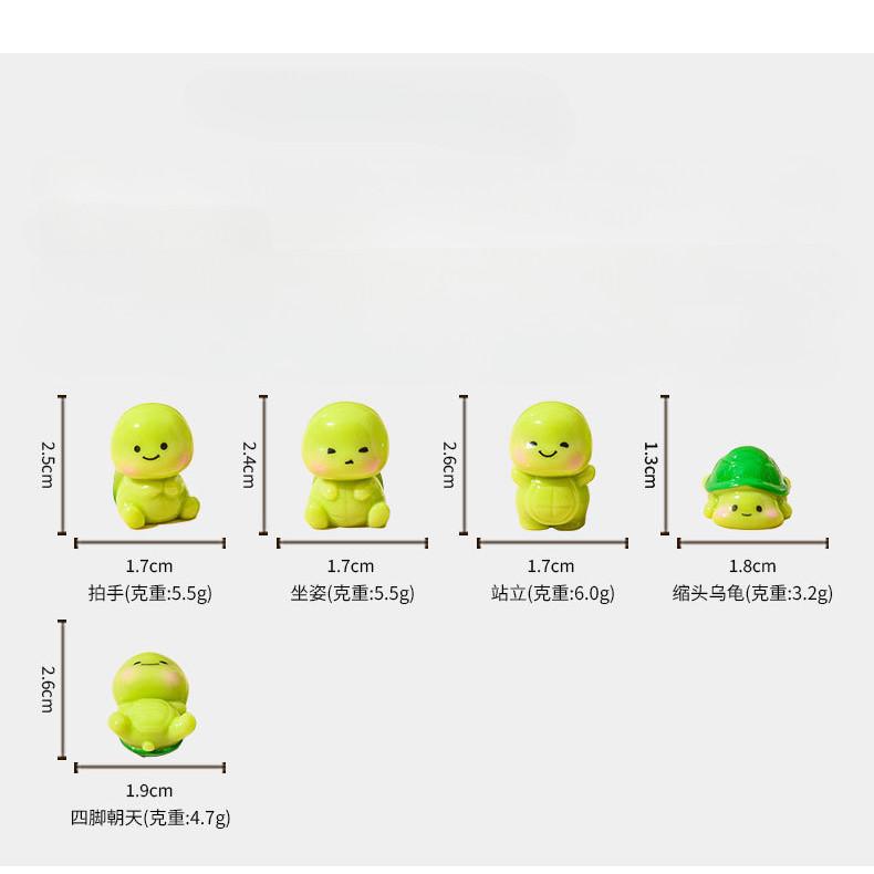 

5Pcs/set Cartoon Mini Turtle Animal Miniatures Resin Ornaments Fairy Garden Decoration Moss Terrarium Micro Landscape 1-2cm зелёный