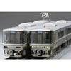 TOMYTEC TOMIX N Gauge JR 223 1000 Series 8-Car Set, Model Train, 97600