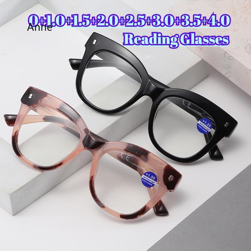 Anti Blue Light Reading Glasses for Women Men Jelly Wrapped Flower Square Presbyopia Eyeglasses Hyperopia Prescription Eyewear