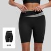 High-Waisted Color-Block Yoga Shorts Women Tummy Control 5/8 Length Leggings Sporty Workout Pants With