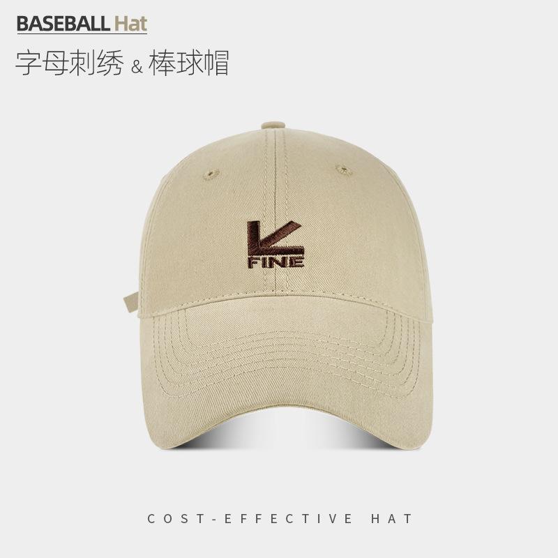 Hat Women'S Spring And Summer Letter Embroidery Cap Outdoor Versatile Shade Face Small Baseball Cap