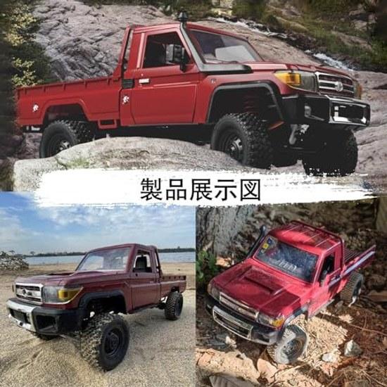Toyota RC car kids popular truck off-road 36CM large light crawler 1 12 4WD remote control 2.4GHz controllable speed adjustment rechargeable includes