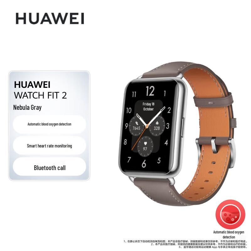 

Huawei WATCH FIT 2 Smartwatch
