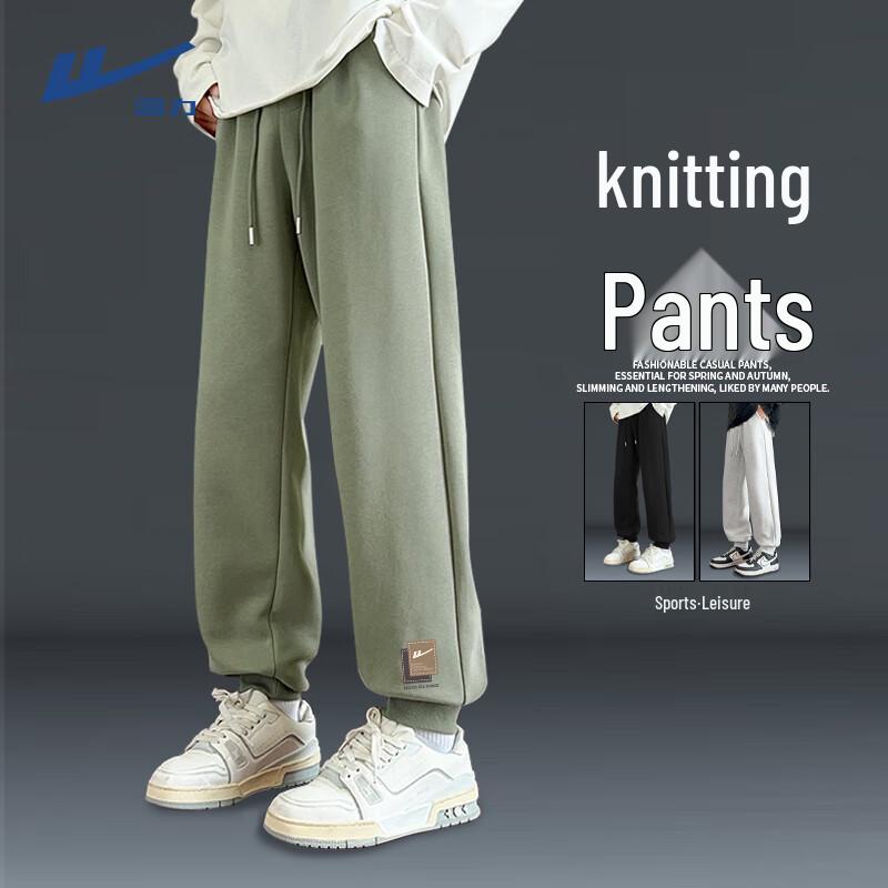 Warrior Men s Heavyweight Cuffed Casual Sports Pants 3XL
