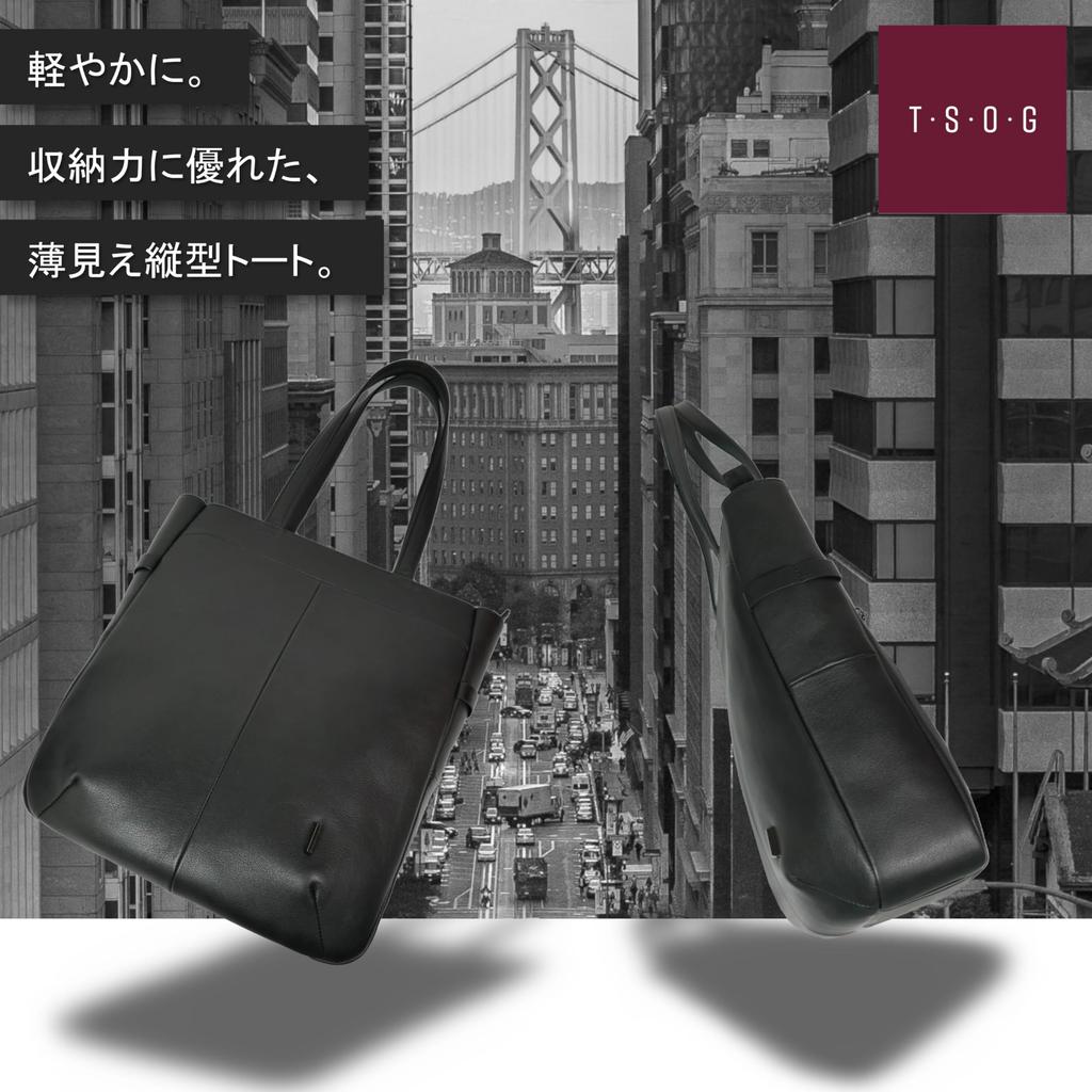 CSA Black City Tote Bag for Men and Women Genuine Large PC Business Travel [T S O G] - Leather, Waterproof, Capacity, Slim, Vertical, Lightweight,