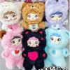 (Offizielle Lizenz) Nommi-Loveliness Never Ends Serie Plüsch-Blindbox, Niedliche Stoffpuppe mit Augen Herzmuster für Kinderzimmer Dekoration Geschenk
