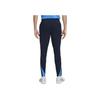 Nike Chelsea FCDri-FIT ADV Strike Elite Knitted Comfort Football Pants Men Bottoms Obsidian FN9304-451